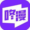 AI动漫短视频