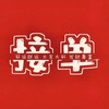 视频制作、美国 MSB 牌照、美国 NFA 牌照、外汇牌照申请、海外公司注册