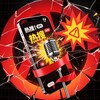 曝光第一线~明星|网红|推特|黑料|视频外流