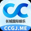 长城国际娱乐城官方频道