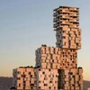 搭建pc28 搭建资金盘