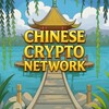 CCN 龙加密网络 ETH | USDT | SOL | AVAX | BSC | BASE | POLYGON CROSS CHAINS CALLS