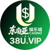 东南亚娱乐官方频道（活动频道）