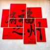 福州会所【探店点评】🆅