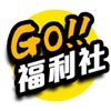国产《福利社》精选视频
