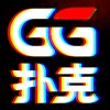 GGPUKE♠️德州扑克♠️GG扑克♠️GGpoker♠️招战队