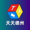 德州扑克【微扑克俱乐部】官方频道
