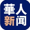 柬埔寨大事件『头条事件』