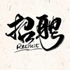 8小时双休+菲假