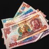卢布换汇/搞钱/偏门/日入过万/上岸/洗钱/跑分/灰产/USDT/挣钱…