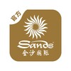 金沙国际