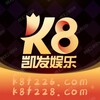 AG凯发娱乐