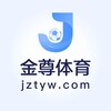开云体育 #金尊体育 #招商频道