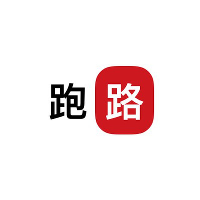 擅长搜索的高木同学