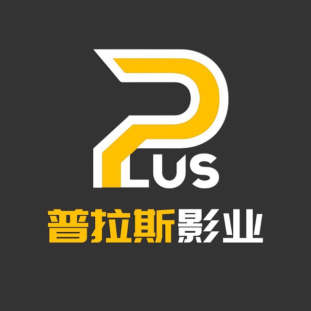 Emby 影视资源发布