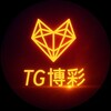 TG博彩社|博彩曝光