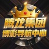 华纳国际|新盛娱乐|AG百家乐|腾龙网赌|缅北赌场