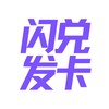 闪兑充值卡搬砖网赚兼职第一平台