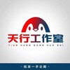 天行企业微信/私人QQ/解封QQ/无限解封