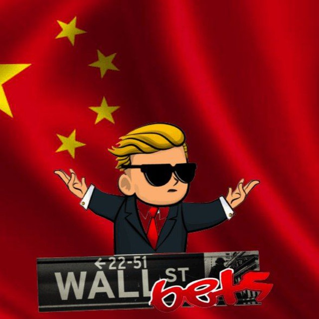 美剧交流群