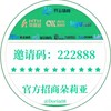 ⛅️开云|九游|米兰⛅️【官方直营】指定招商频道