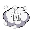 优质-破解软件-分享基地