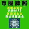 AI 换脸、公司展示视频拍摄、老外 CEO 视频、新闻媒体发布、抖音视频下架、百度新闻下架、项目品宣资料、LOGO 设计