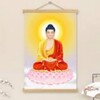 佛祖 |查档｜社工库｜查人｜定位｜开盒