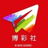 赌狗社市场交流大会
