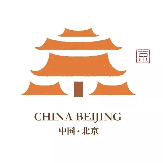Beijing GNU/Linux User Group