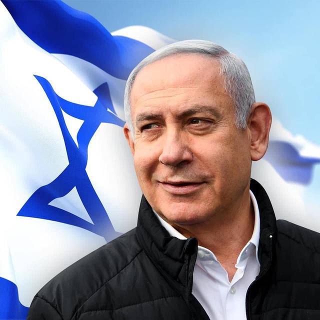 The Prime Minister of Israel