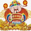 白皮书✴️淘宝刷量🕎365pay跑分🔯ACE支付📖博彩直招