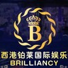铂莱国际娱乐