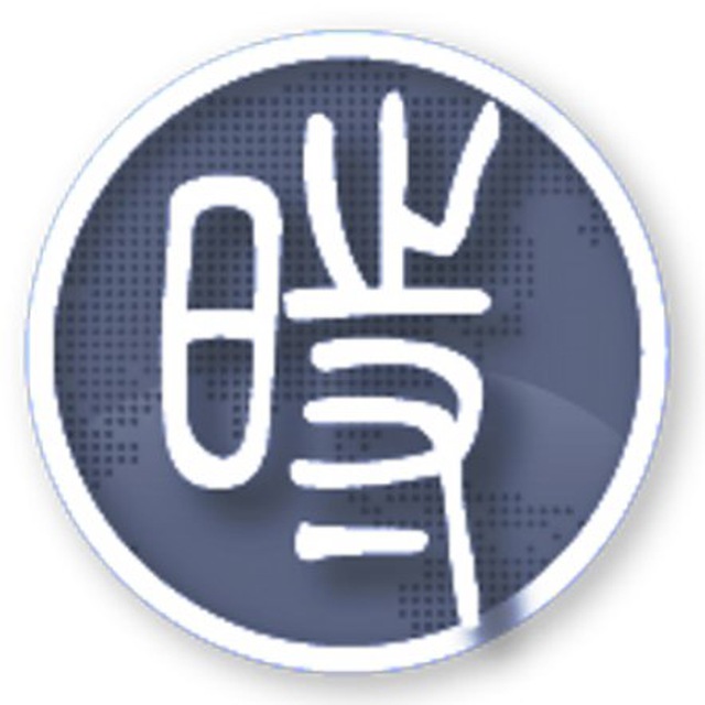 中国数字时代读者群
