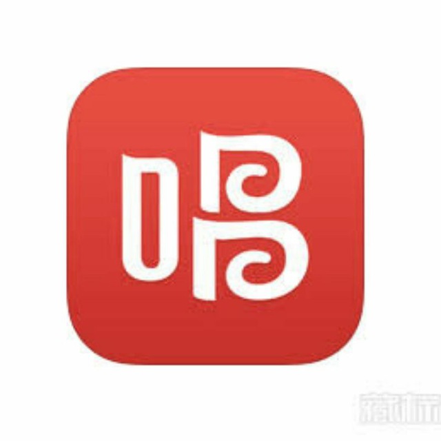 C 语言中文交流