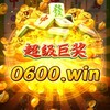 亚洲最大PG电子游戏平台排名