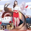 大发BET