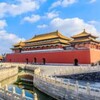 搭建资金盘🔥定制搭建🔥搭建外汇盘口