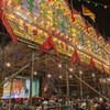 网站搭建/PC28/彩票/棋牌APP