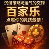 缅甸赌场 勐拉赌场 网投~电投 缅甸博彩 综合赌场