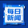 中文反差萝莉母狗探花偷拍吃瓜