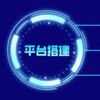 搭建pc28｜搭建网站【吉哥搭建】