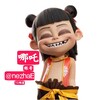买号就找哪吒‼️‼️实名账号TG 抖音 微信 支付宝 wb