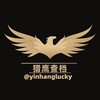 犯罪记录/犯罪在逃