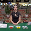 果博东方娱乐【果博东方网投平台开户】【果博东方线上娱乐】