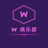 广州