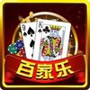 盛世娱乐客服