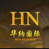 澳门威尼斯人娱乐官方官网