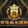 缅甸勐拉皇家国际 百信娱乐 官方频道