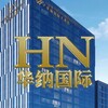 华纳国际 百家乐官网【实体现场】[官方电报号 @hn1667 ]